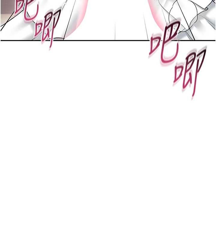 飞机杯女神连线中第70話-飛機杯專屬教學&hearts;
