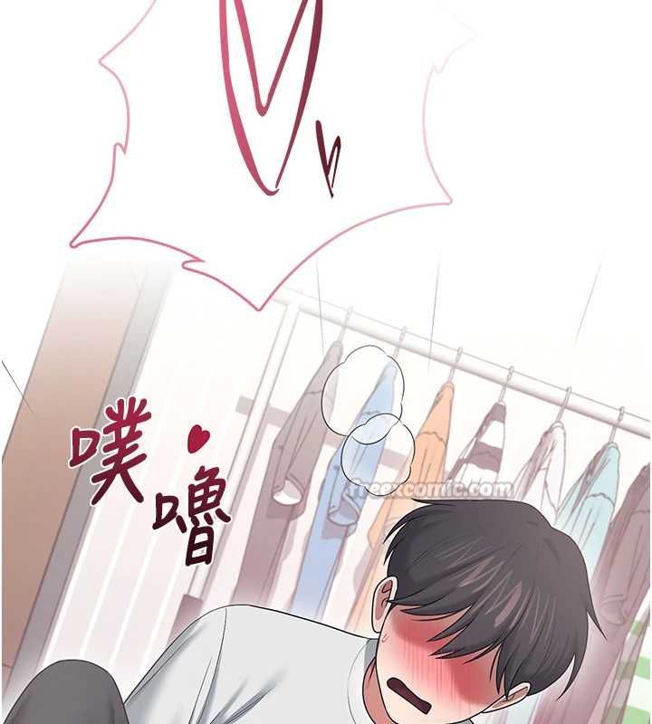 飞机杯女神连线中第70話-飛機杯專屬教學&hearts;