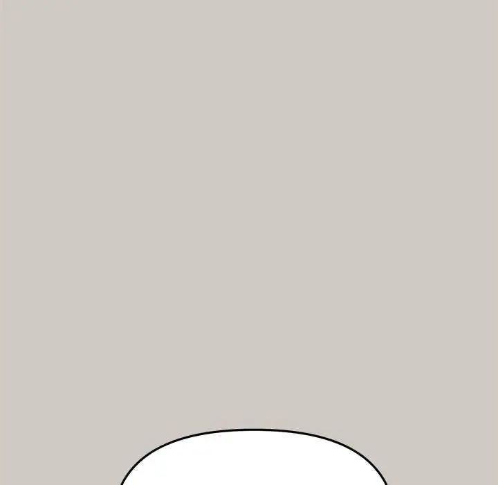 缺德邻居难相处第91話