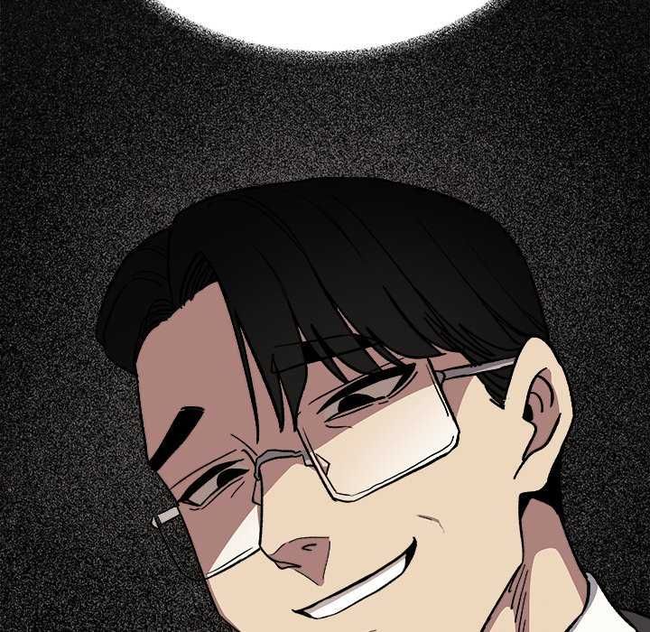 缺德邻居难相处第91話