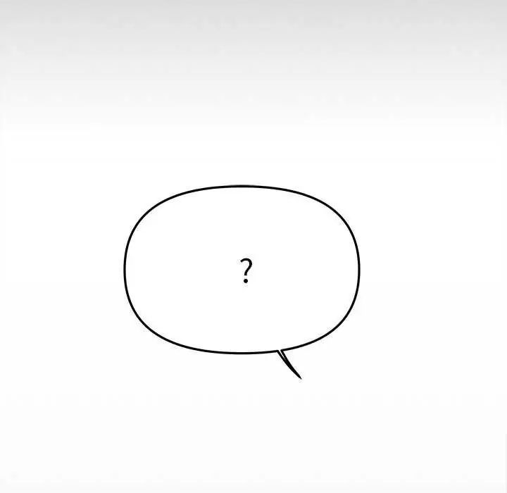 缺德邻居难相处第91話