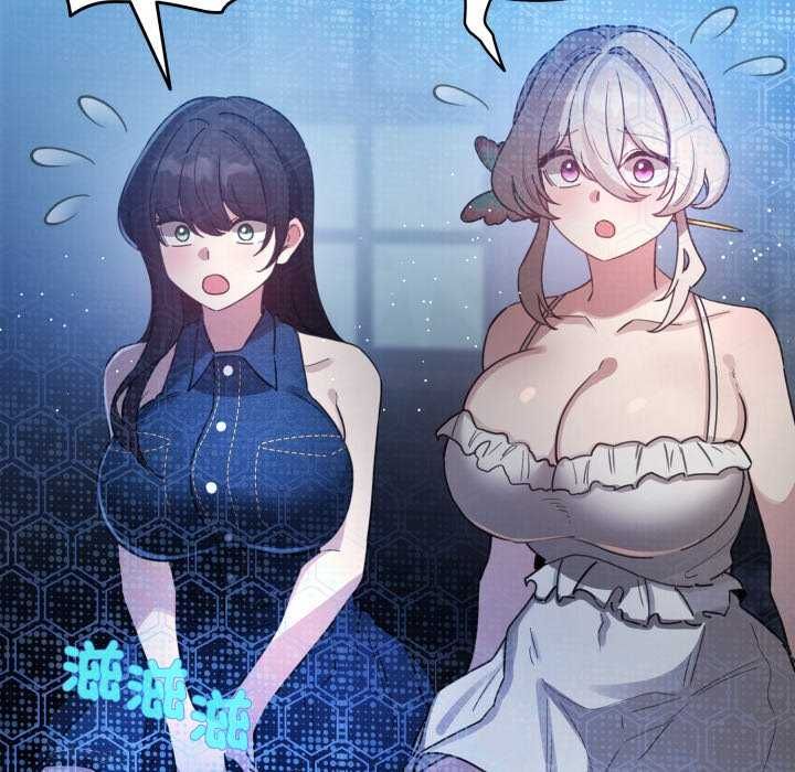 配角的生存任务第72話