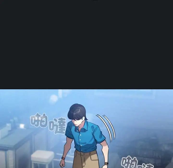 配角的生存任务第72話
