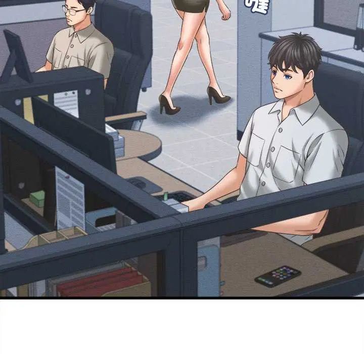 她们的夜晚属于我第49話