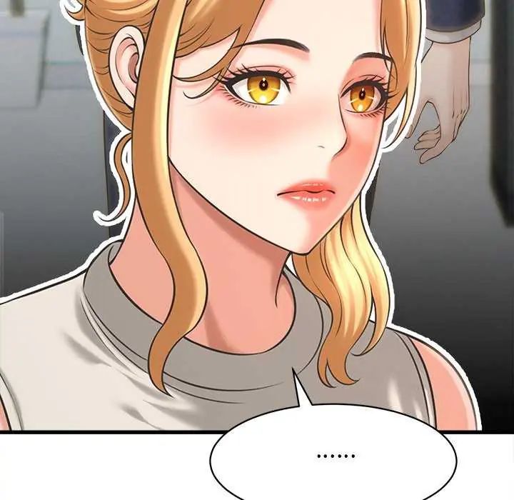 她们的夜晚属于我第49話