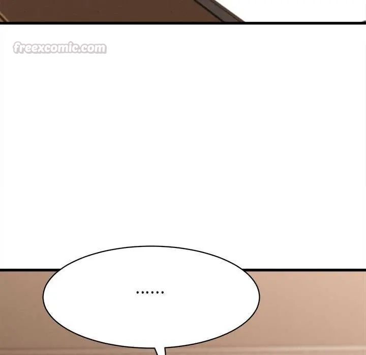 她們的夜晚屬於我第49話