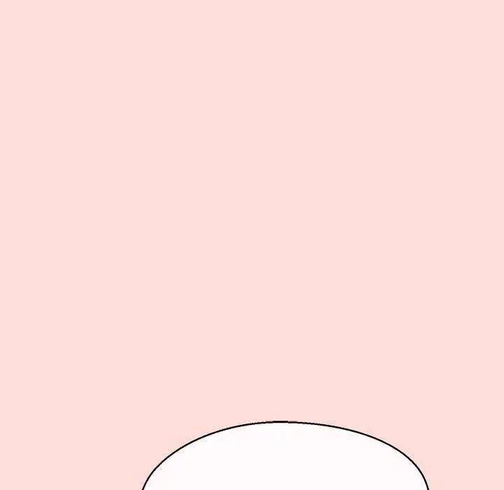 公主殿下要收种子啦！第40話
