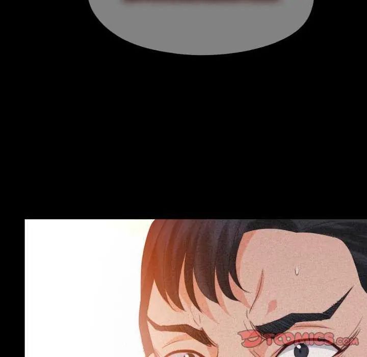 无法上色的关係第33話
