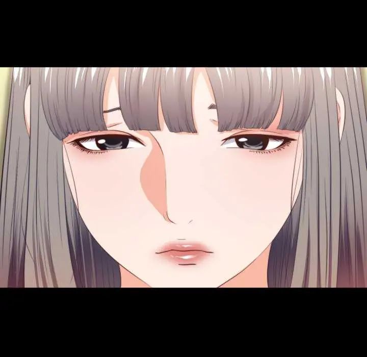 无法上色的关係第33話