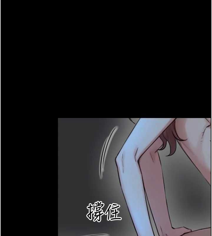 与生巨来第32話-與嘉藍姐徹夜纏綿