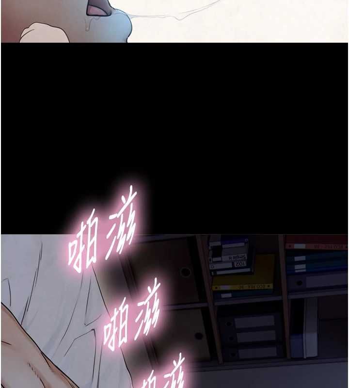 与生巨来第32話-與嘉藍姐徹夜纏綿