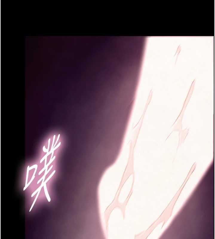 与生巨来第32話-與嘉藍姐徹夜纏綿