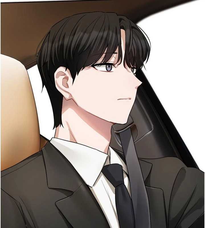 恋爱版本更新中第17話-你是不是想上我?
