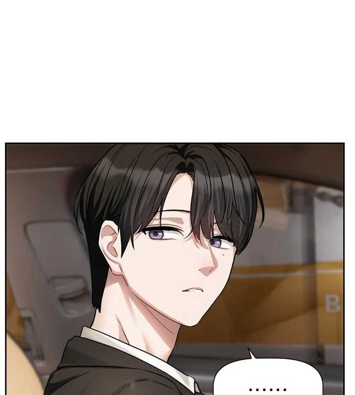 恋爱版本更新中第17話-你是不是想上我?