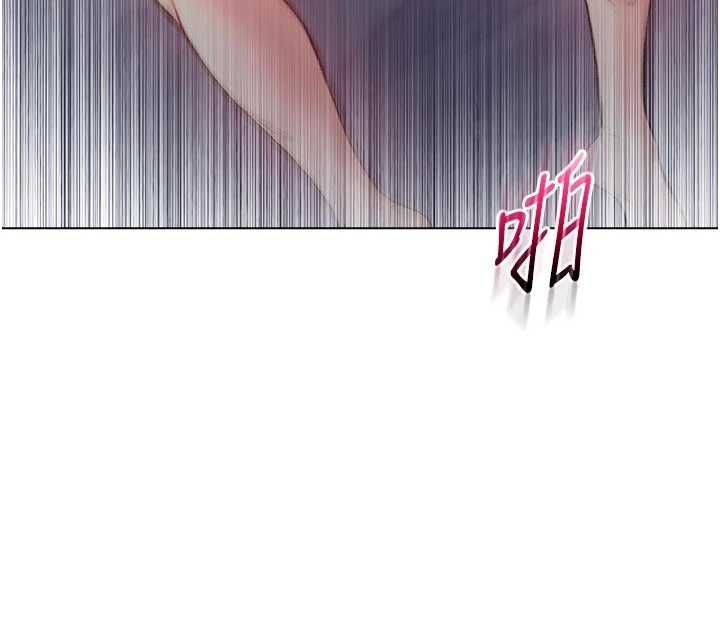 不纯吸血鬼第25話-內射別人的女友