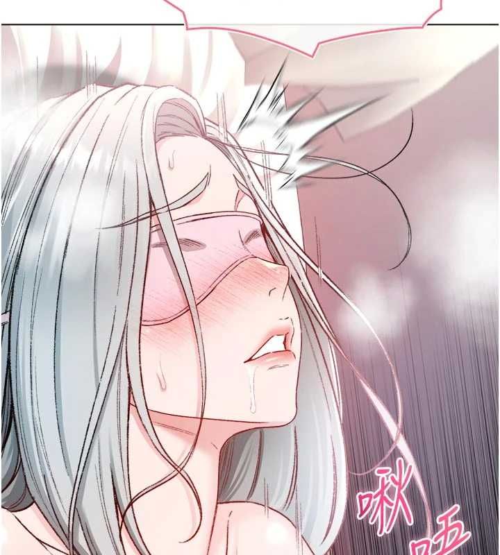 不纯吸血鬼第25話-內射別人的女友