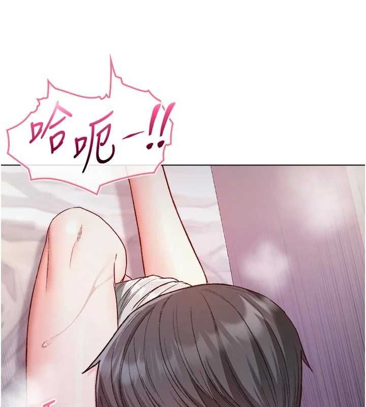 《不纯吸血鬼》第25話-內射別人的女友