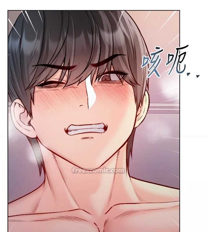 不纯吸血鬼第25話-內射別人的女友