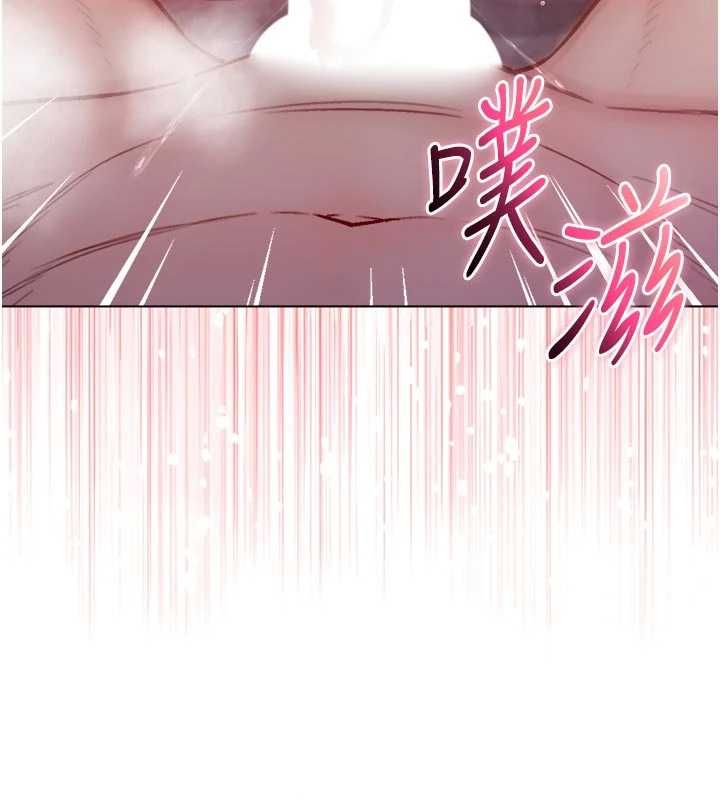 不纯吸血鬼第25話-內射別人的女友