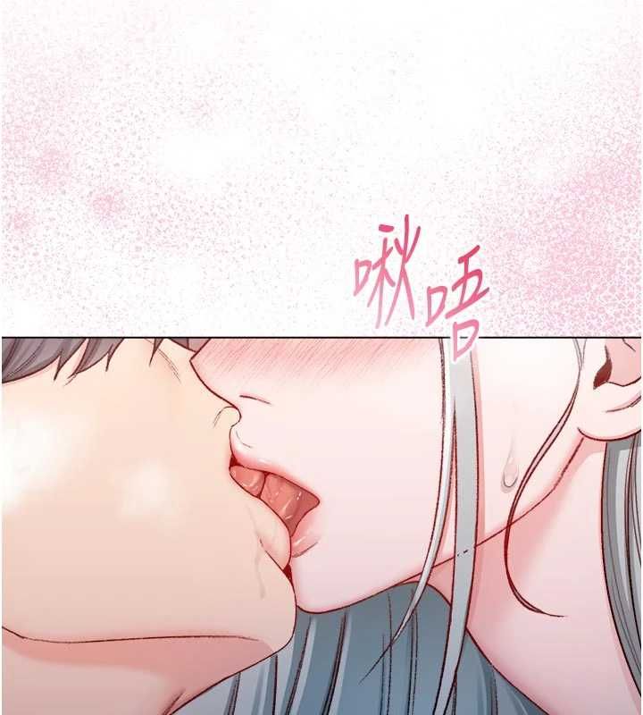 不纯吸血鬼第25話-內射別人的女友