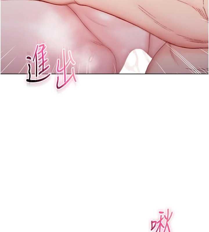 不纯吸血鬼第25話-內射別人的女友