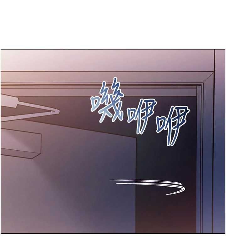 不纯吸血鬼第25話-內射別人的女友