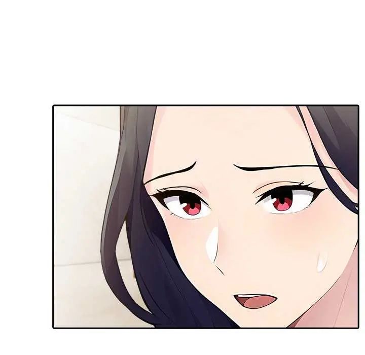 夫妇游戏第85話