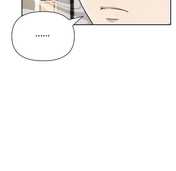 夫妇游戏第85話