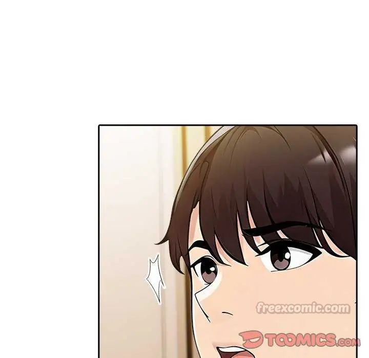 夫妇游戏第85話