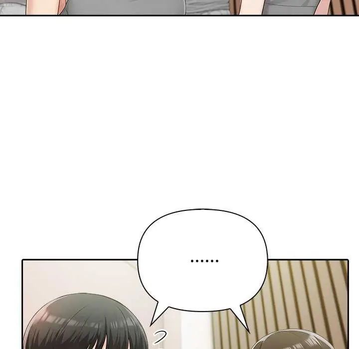 夫妇游戏第85話