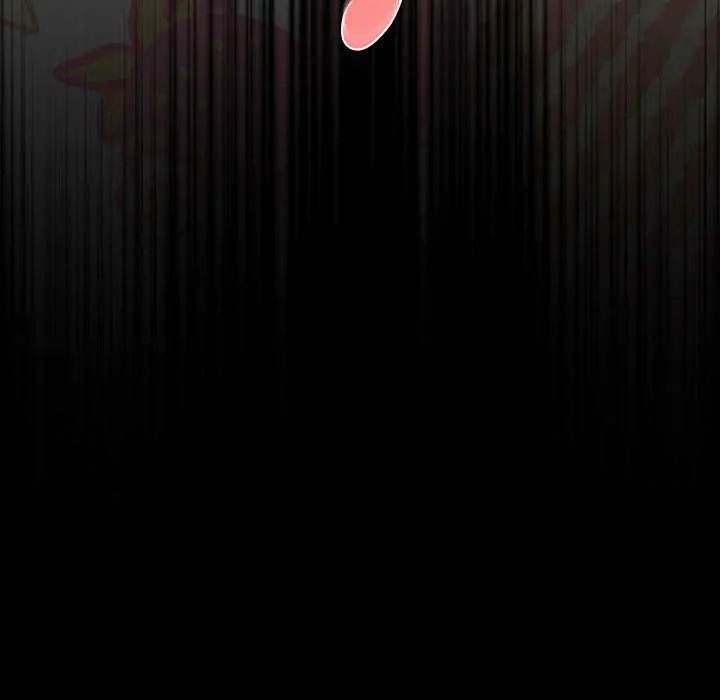 幸福來得太突然第81話
