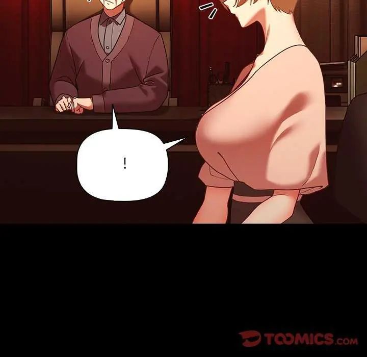 幸福來得太突然第81話