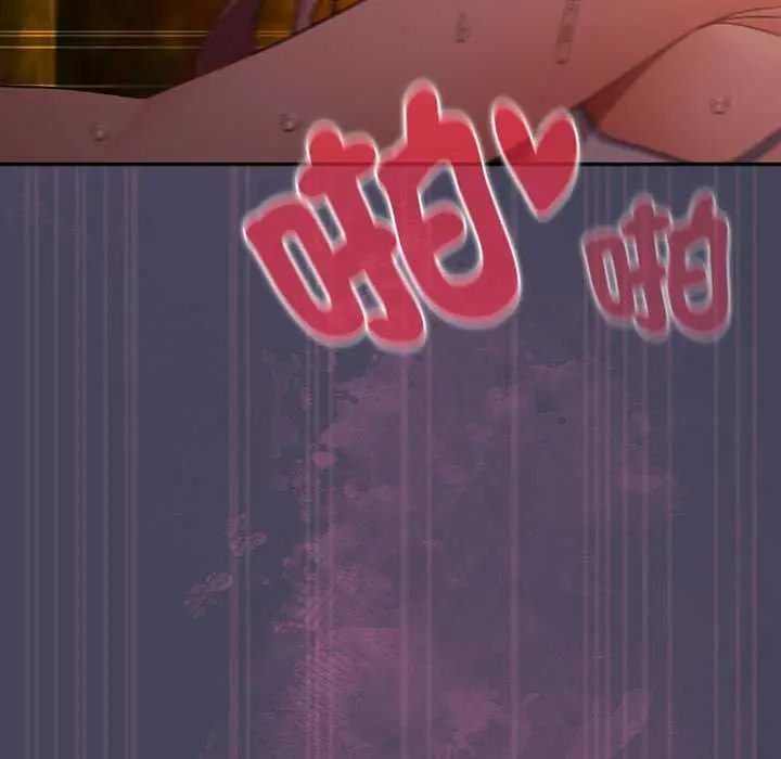 男人稀缺的异世界第43話