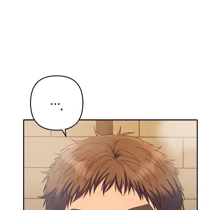 她们教会我的事第40話