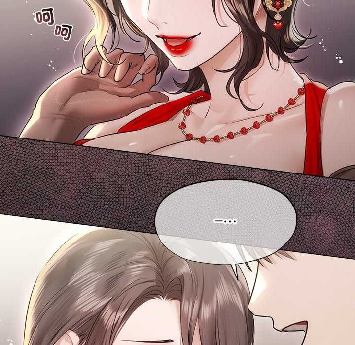 契约的代价第32話