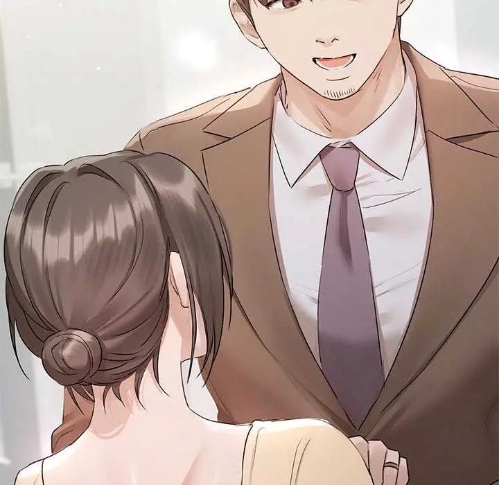 契約的代價第32話