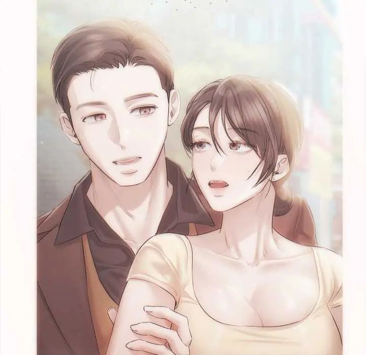契约的代价第32話