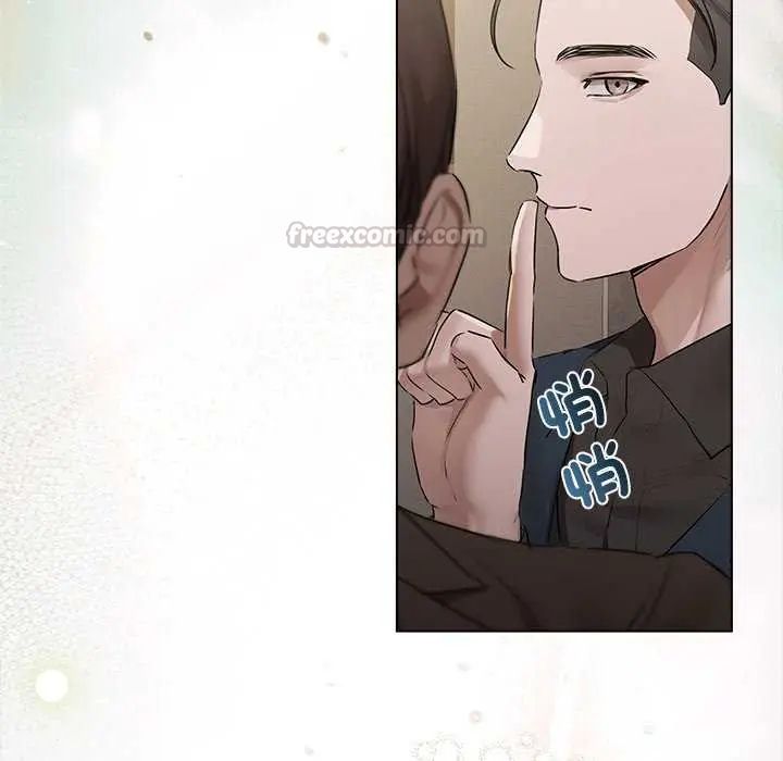 契约的代价第32話