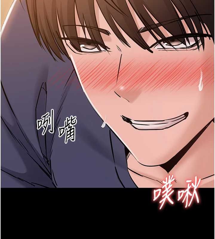 为民服务App第19話-射入人妻子宮