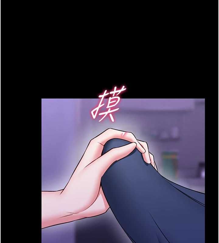 馆长是大野狼第27話-身心都交給我吧