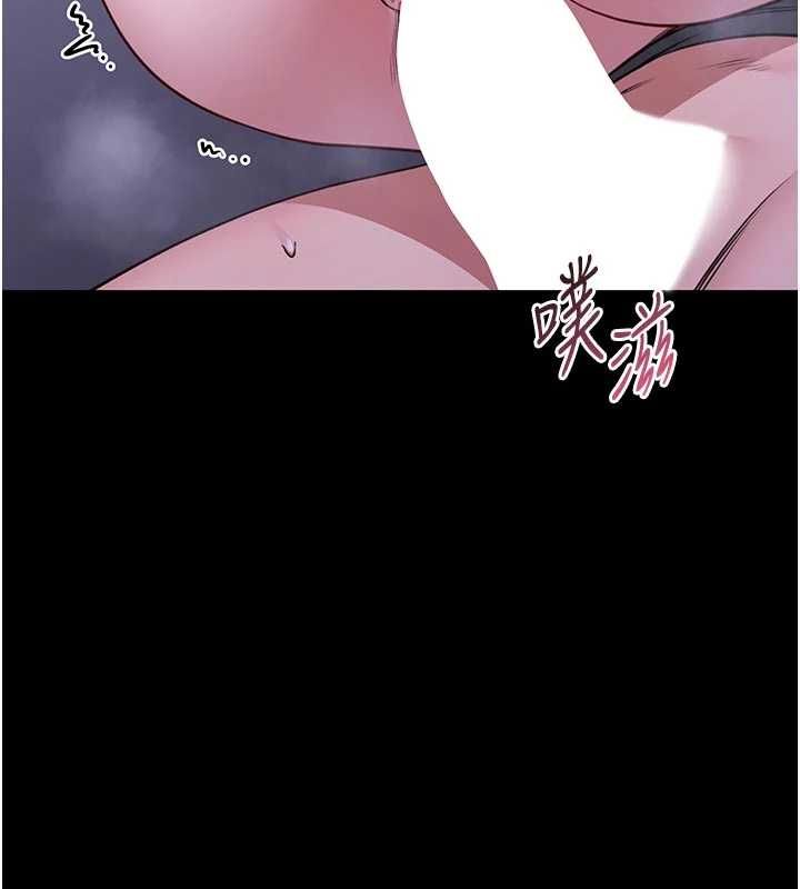 馆长是大野狼第27話-身心都交給我吧