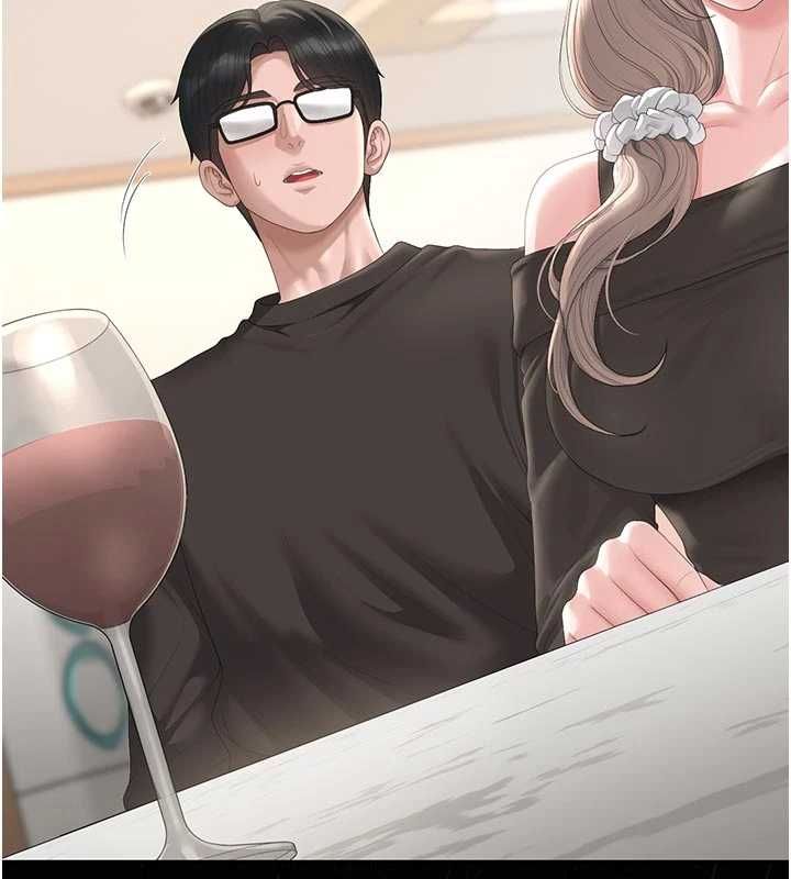 猎艷管理员第49話-最後一次向你妥協