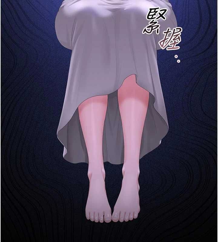 猎艷管理员第49話-最後一次向你妥協