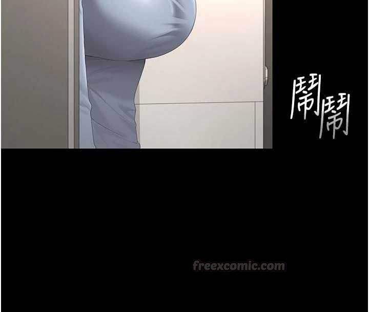 猎艷管理员第49話-最後一次向你妥協