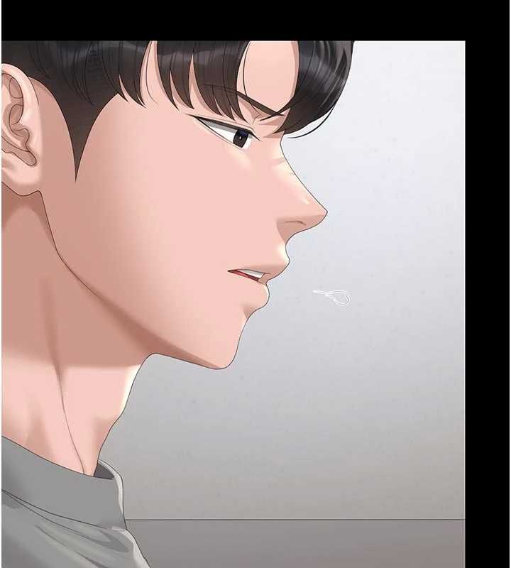 獵艷琯理員第49話-最後一次向你妥協