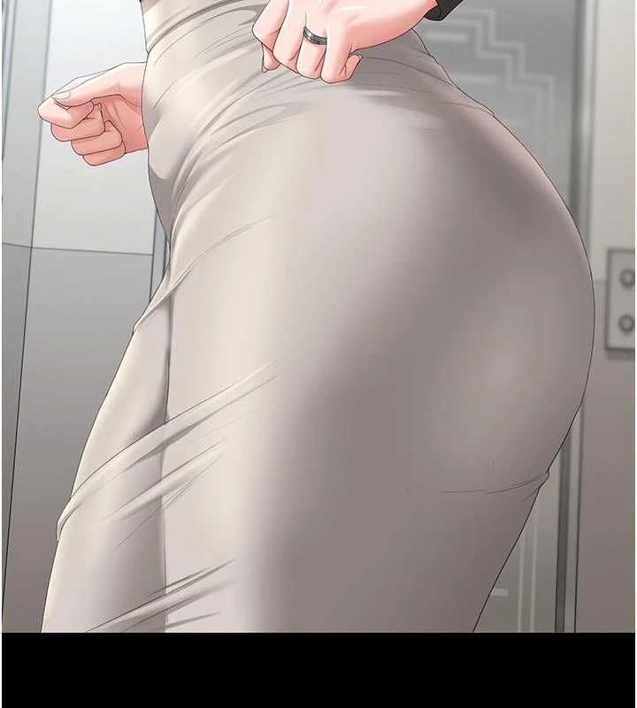 猎艷管理员第49話-最後一次向你妥協