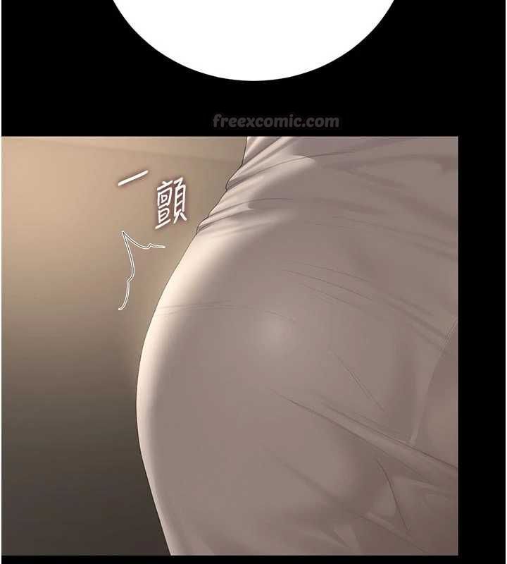 猎艷管理员第49話-最後一次向你妥協