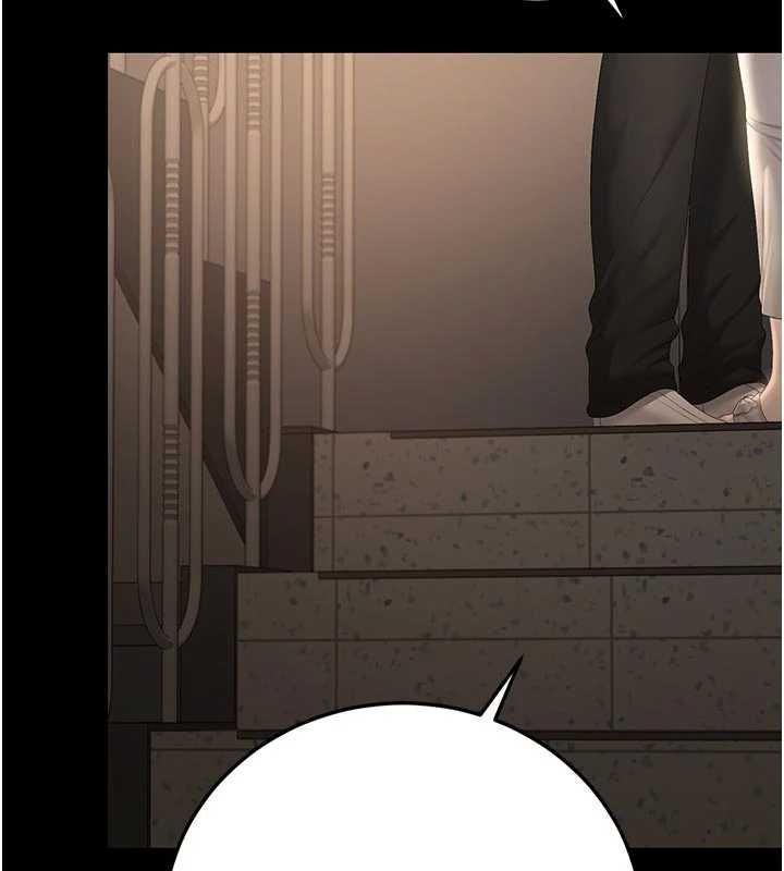 猎艷管理员第49話-最後一次向你妥協