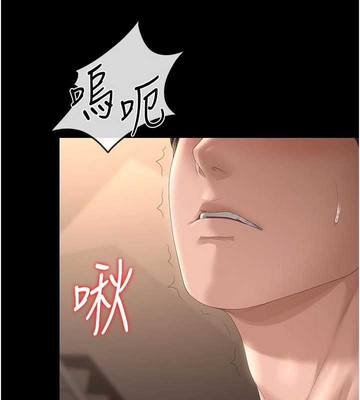 猎艷管理员第49話-最後一次向你妥協