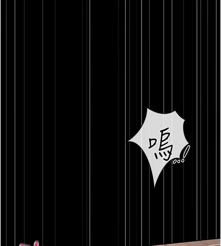 猎艷管理员第49話-最後一次向你妥協